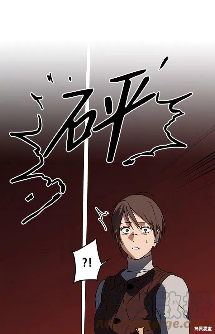 第108话