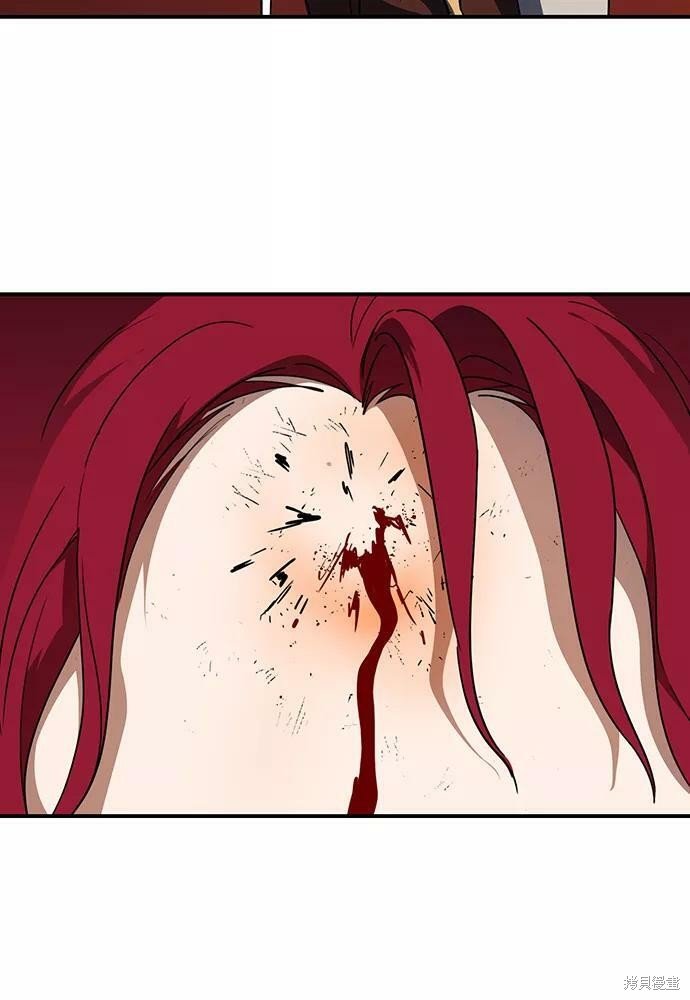 第108话