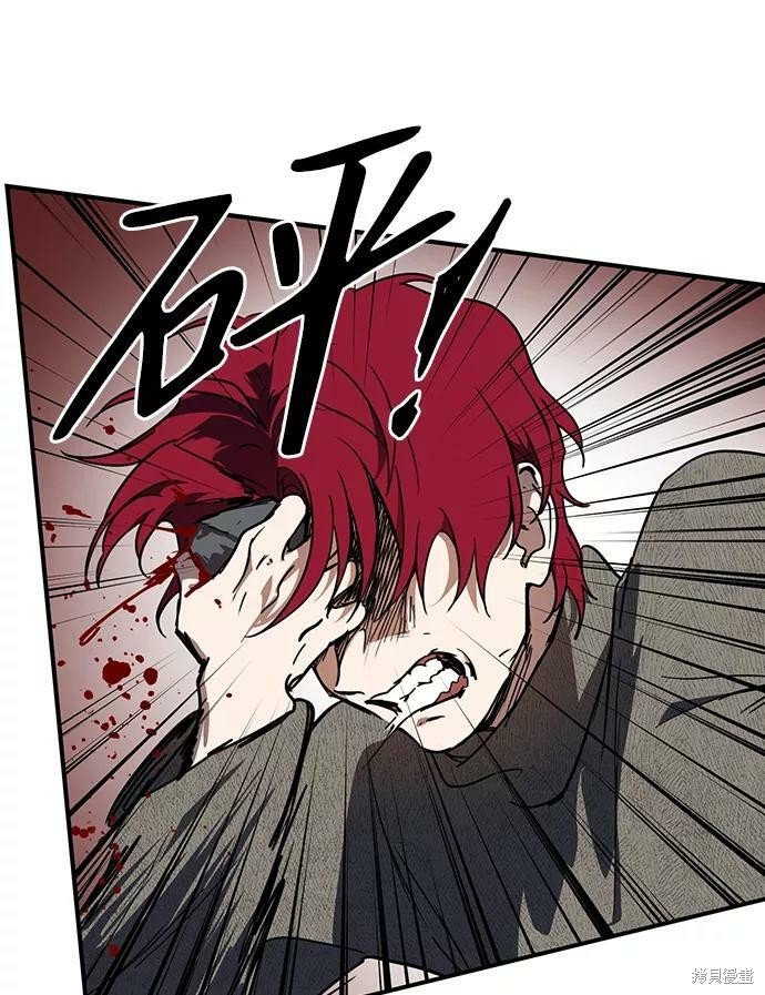 第108话
