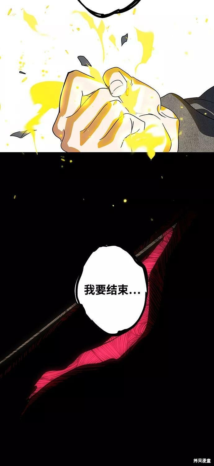 第108话