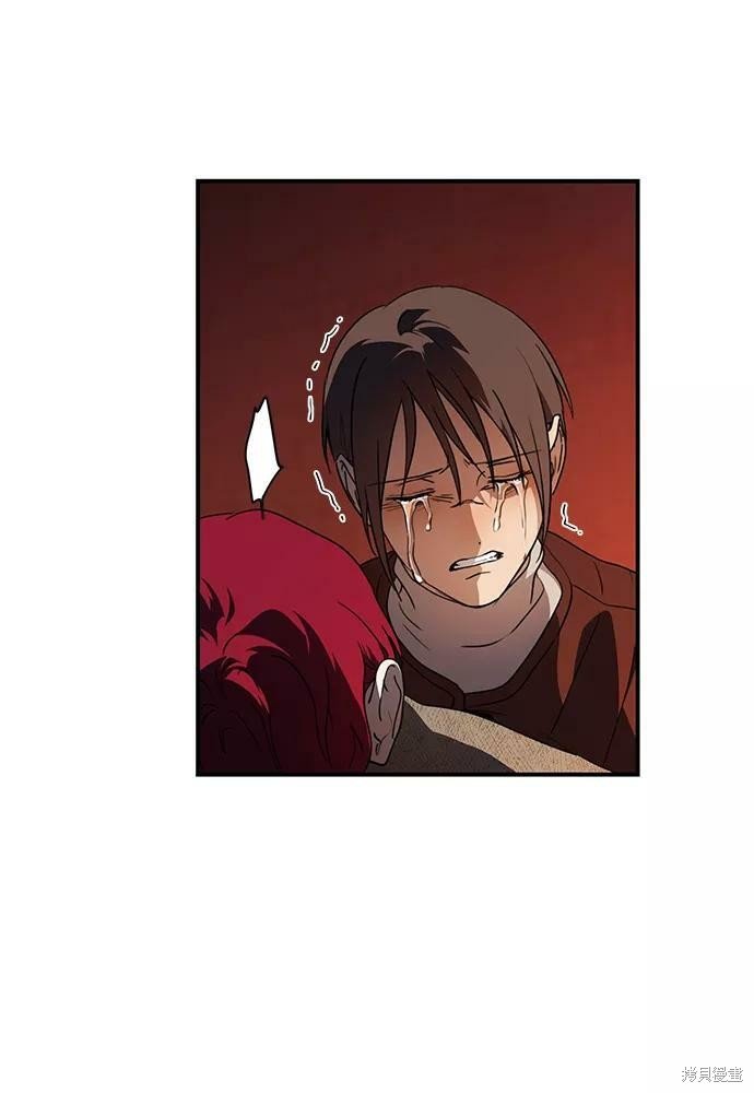 第108话