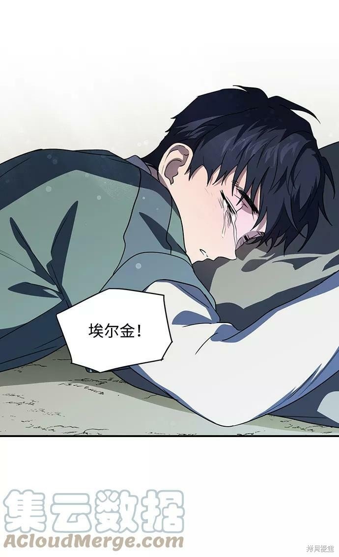 第108话