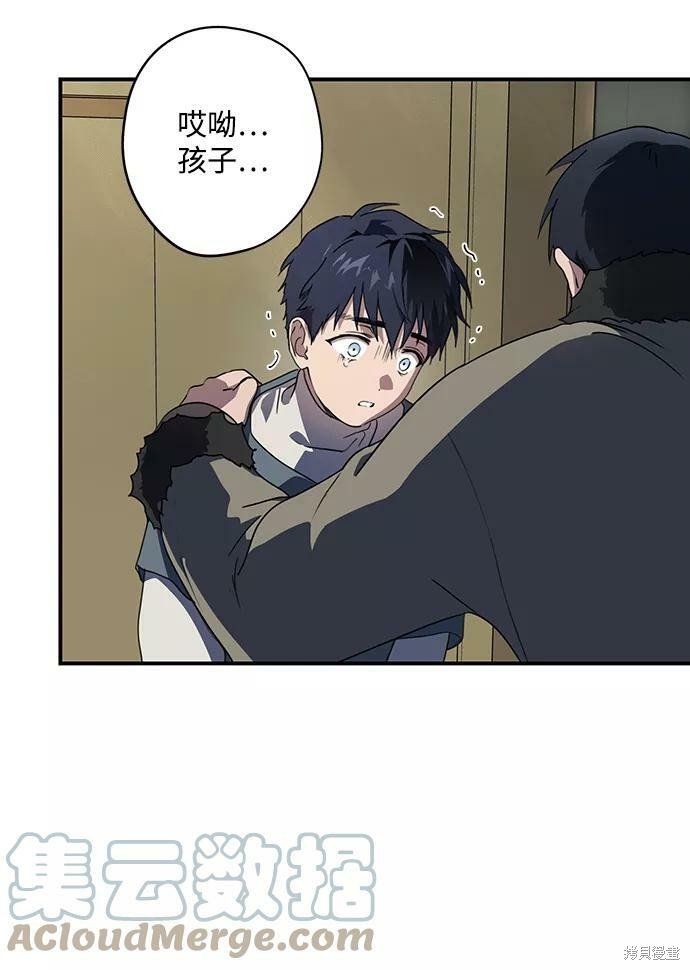 第109话