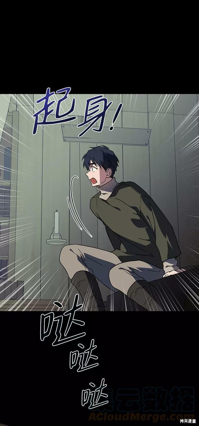 第109话