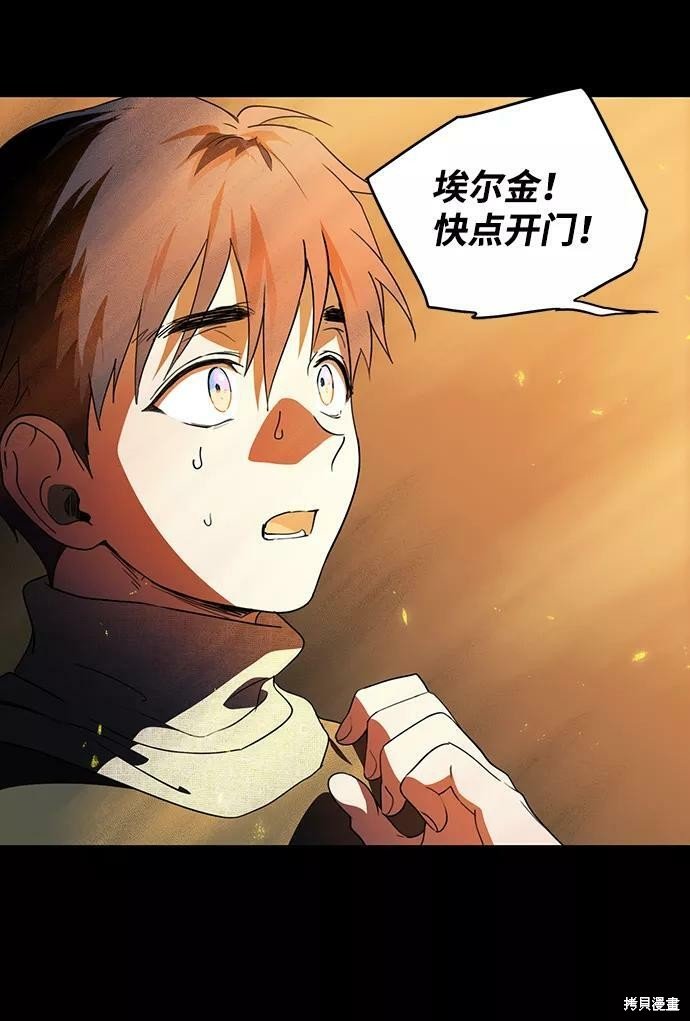 第109话