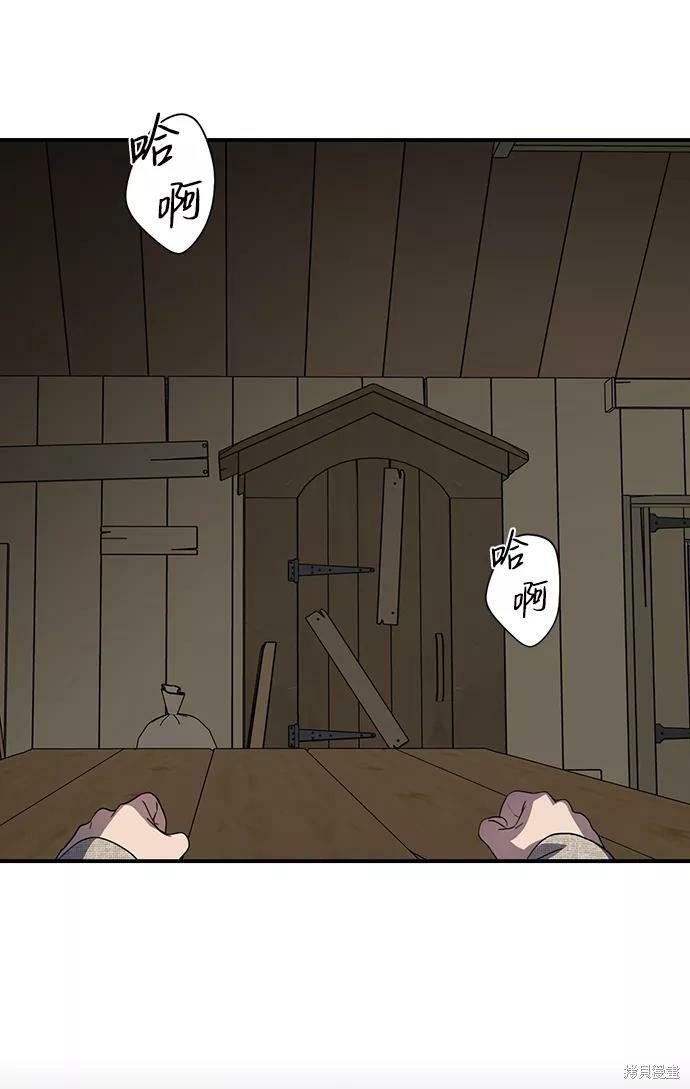 第109话