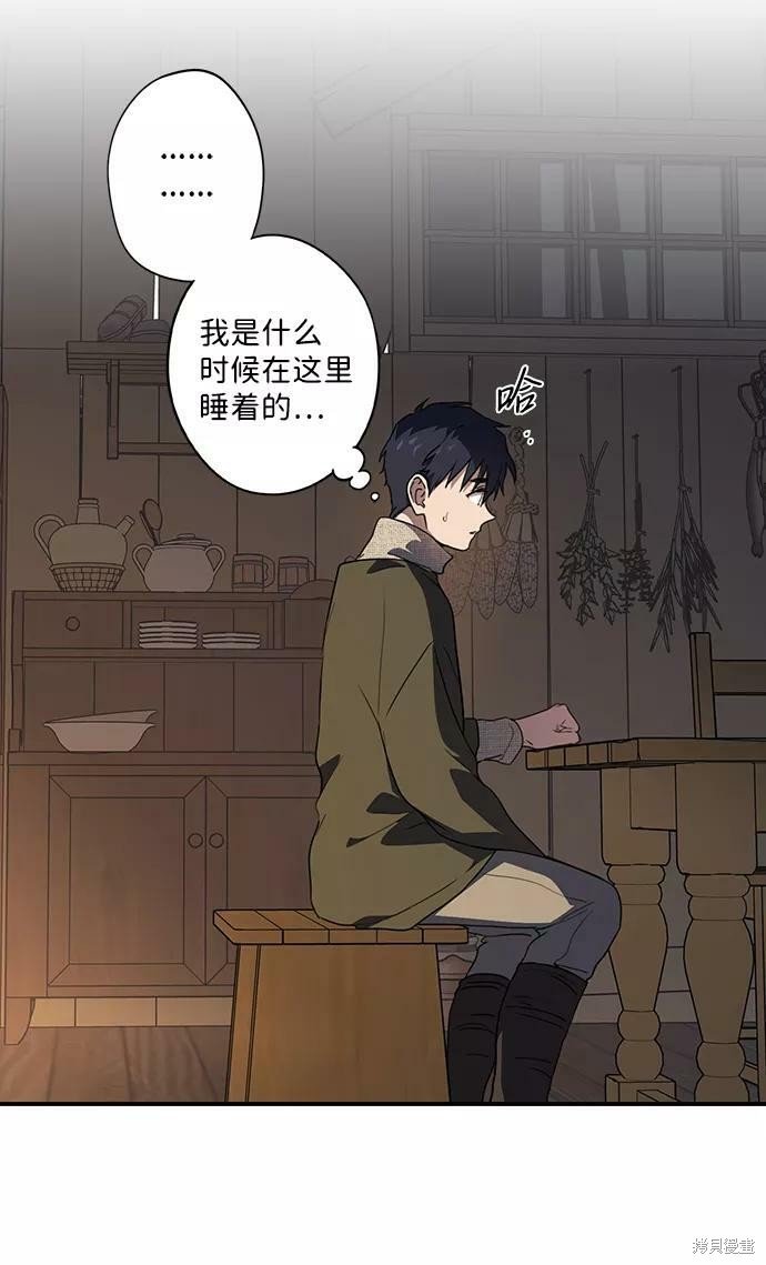 第109话