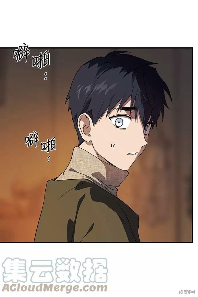 第109话