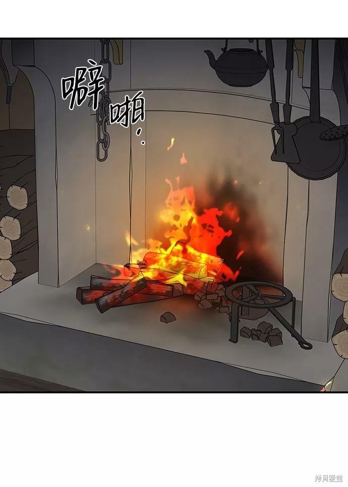 第109话