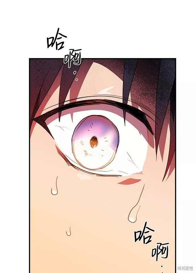 第109话