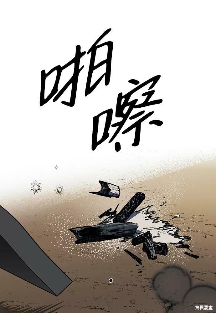 第109话
