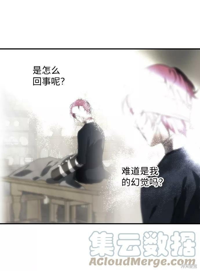 第109话