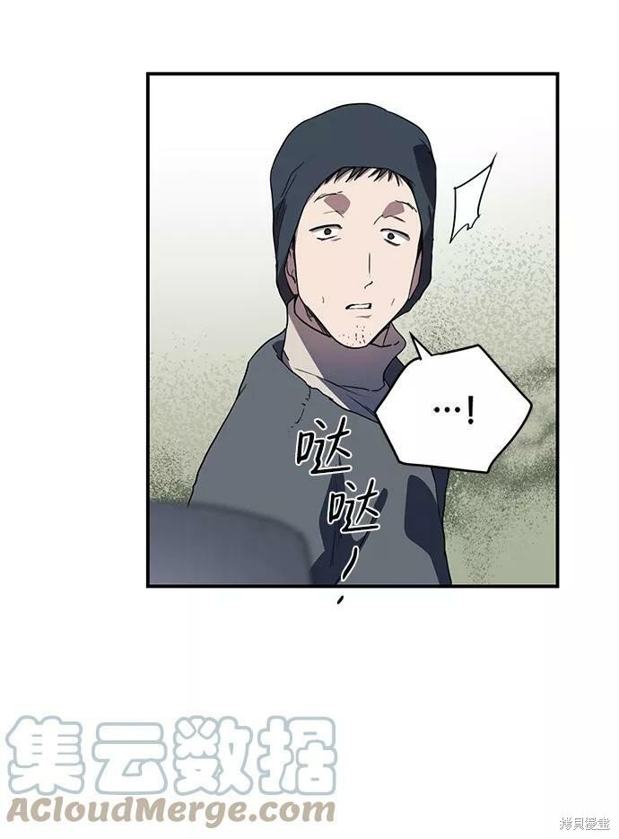 第109话