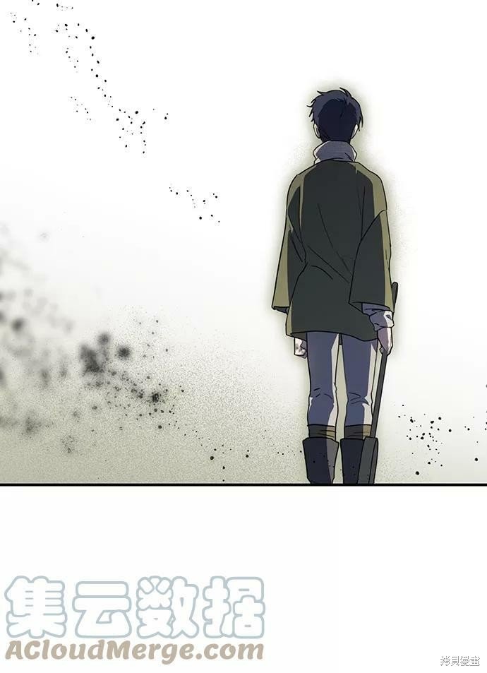 第109话
