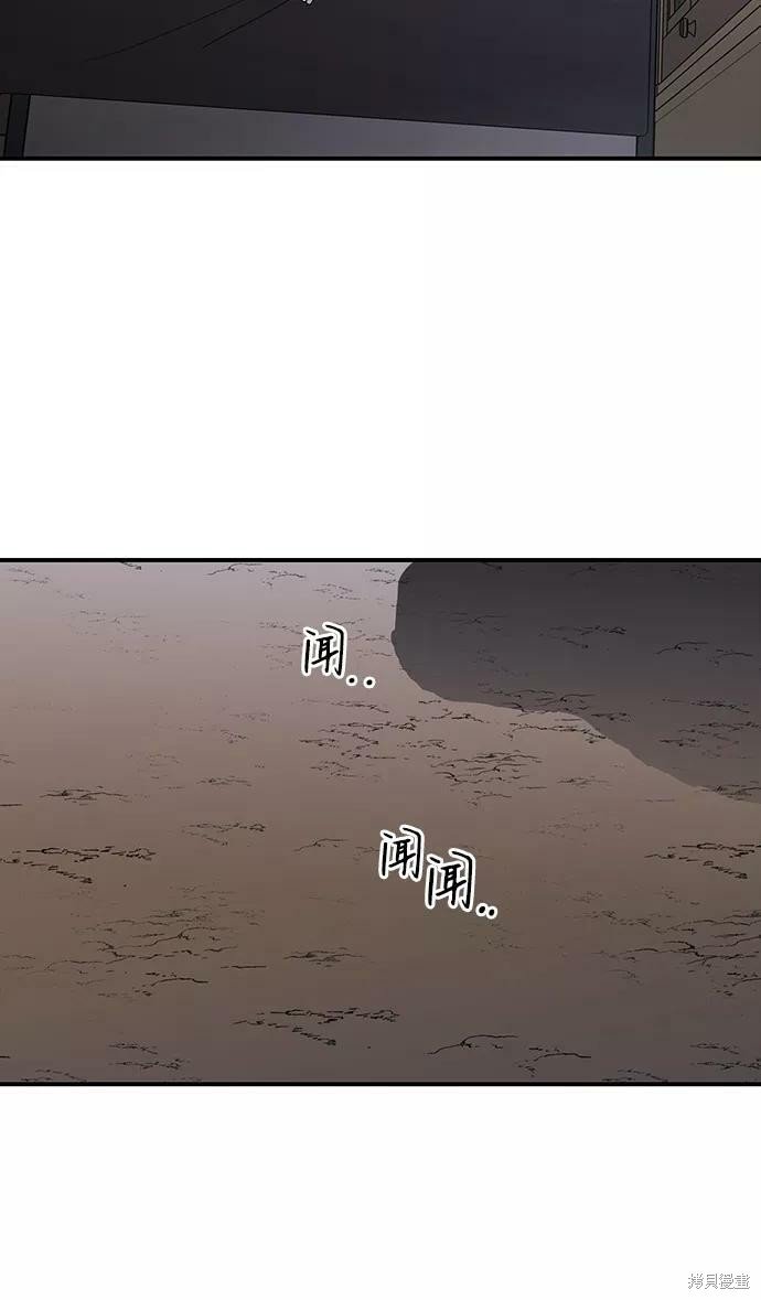 第109话