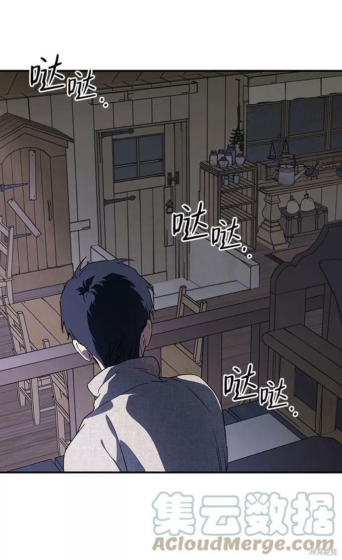 第109话