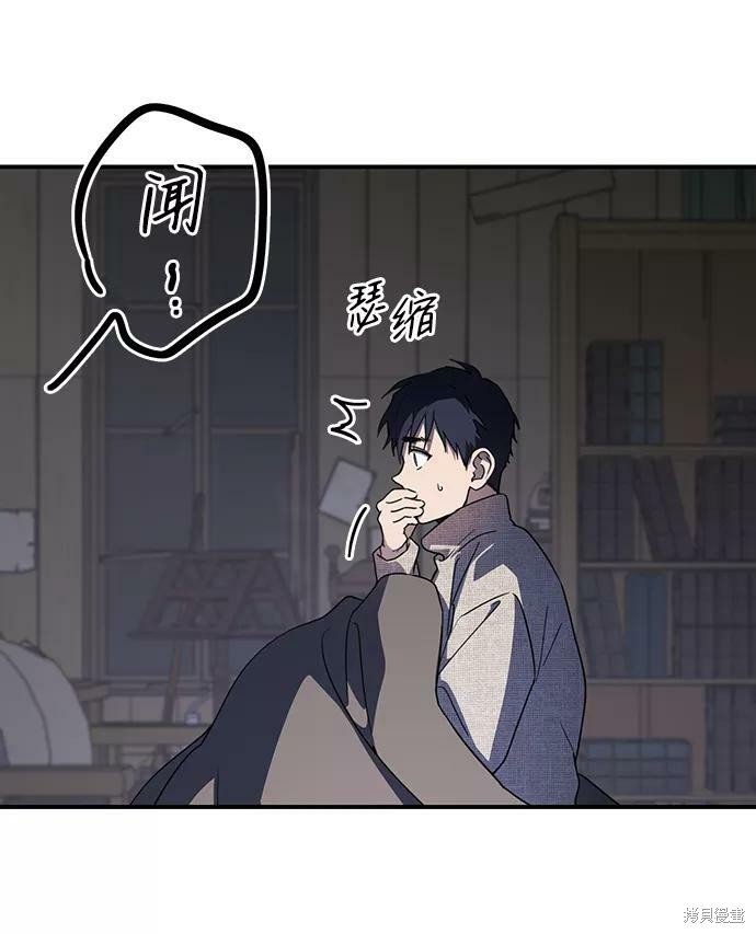 第109话