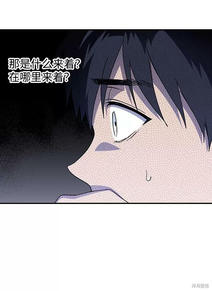 第109话