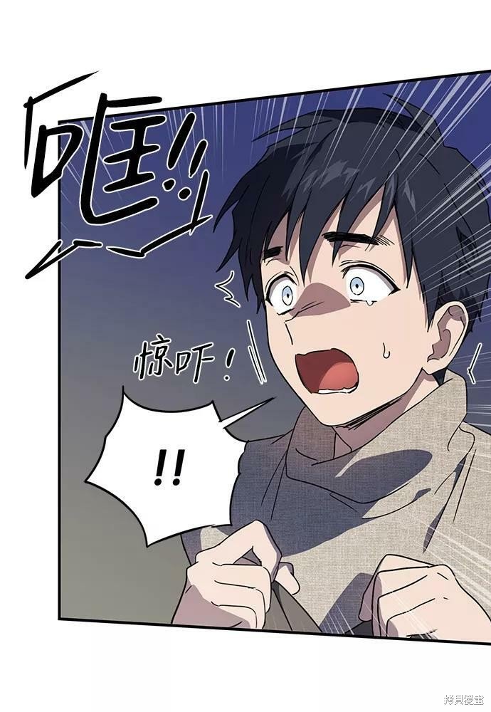 第109话