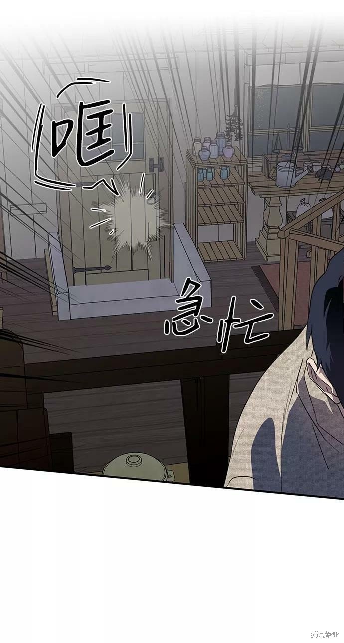 第109话
