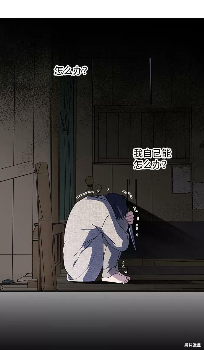 第109话