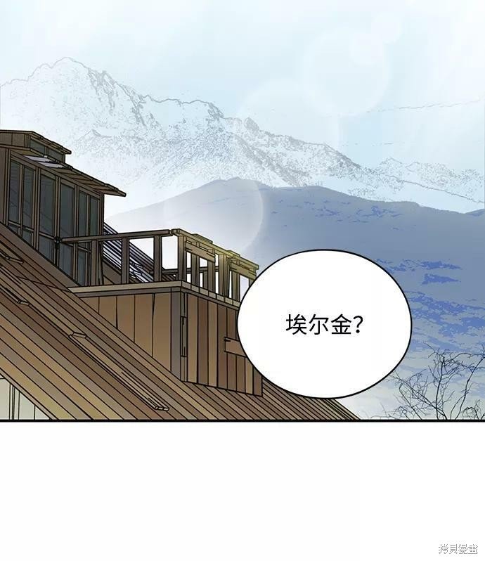 第109话