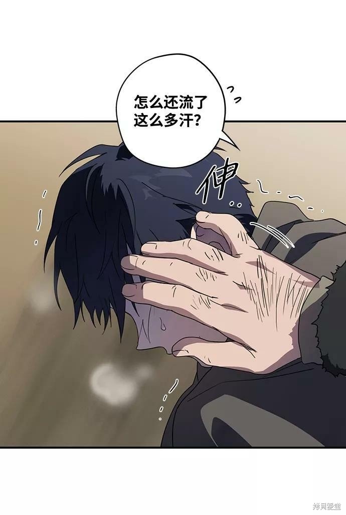 第109话
