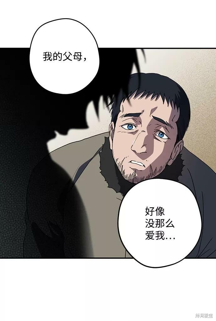 第109话