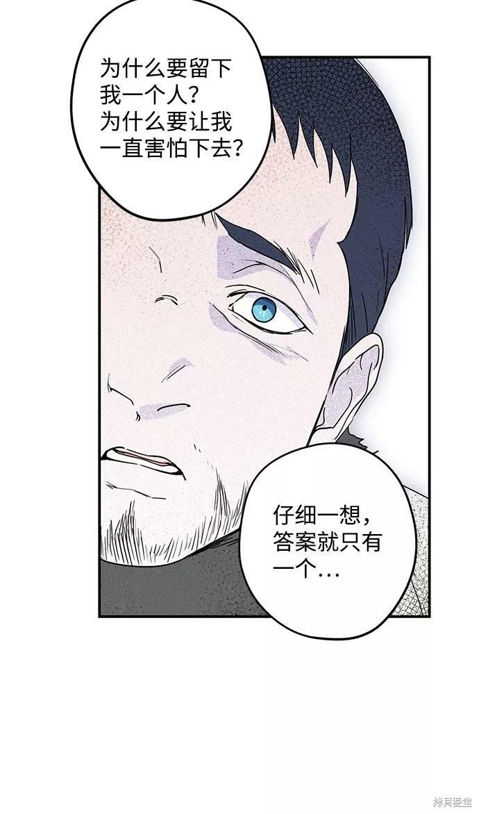 第109话