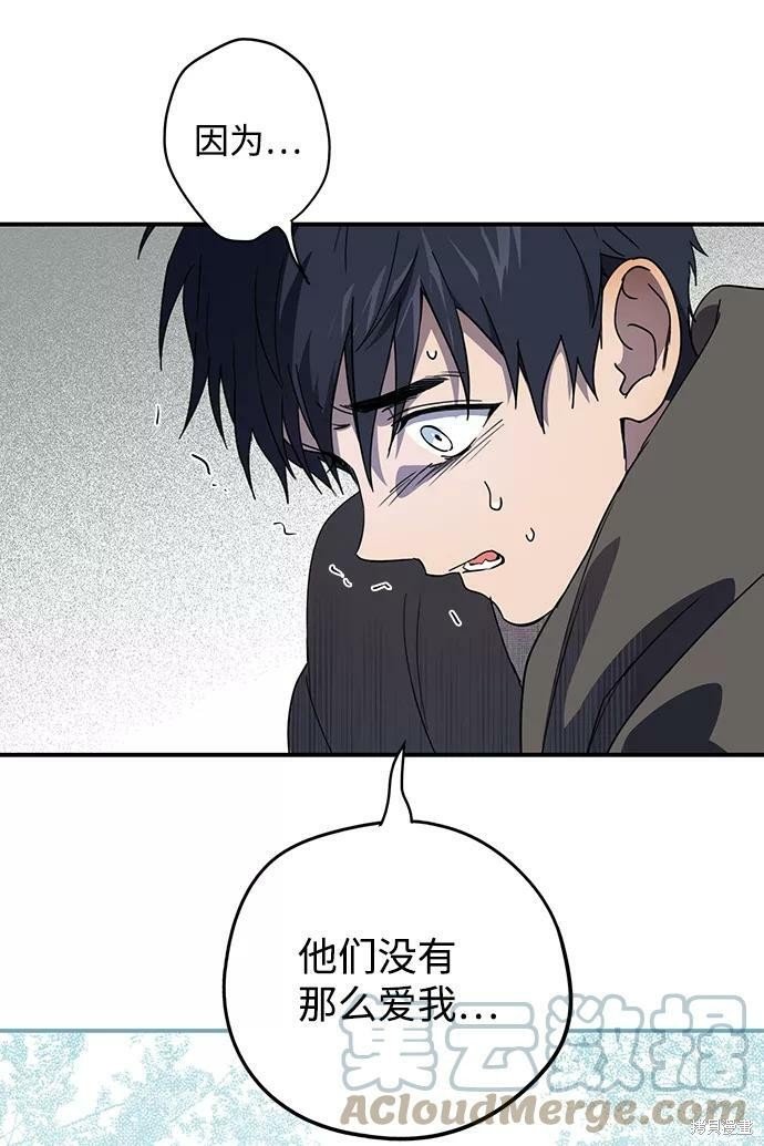 第109话