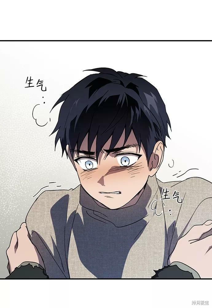 第109话