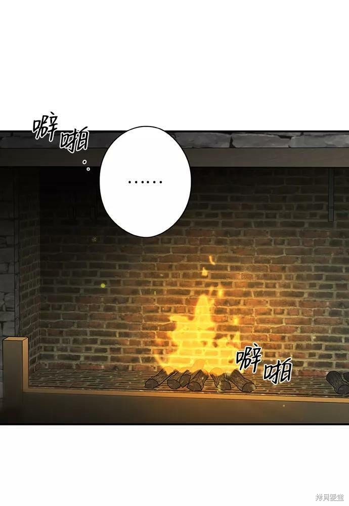 第109话