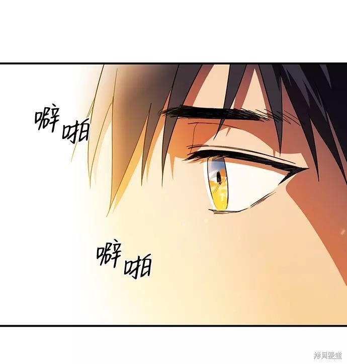 第109话
