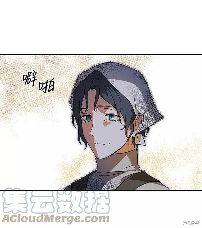 第109话