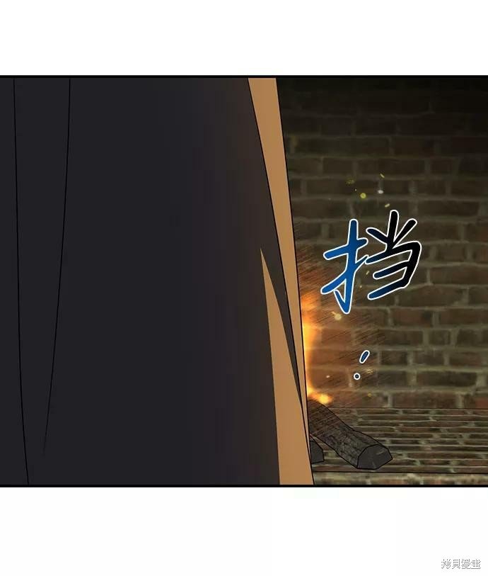 第109话