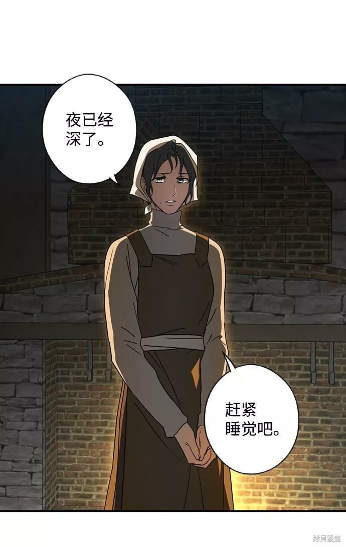 第109话