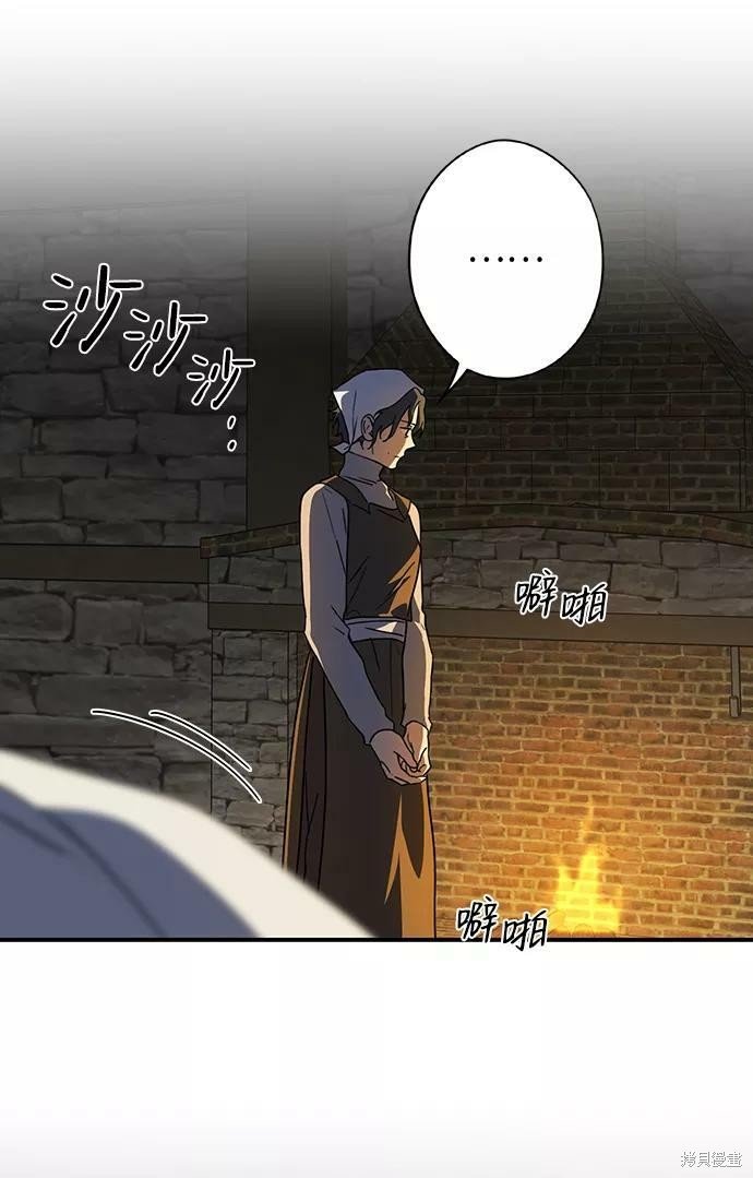 第109话