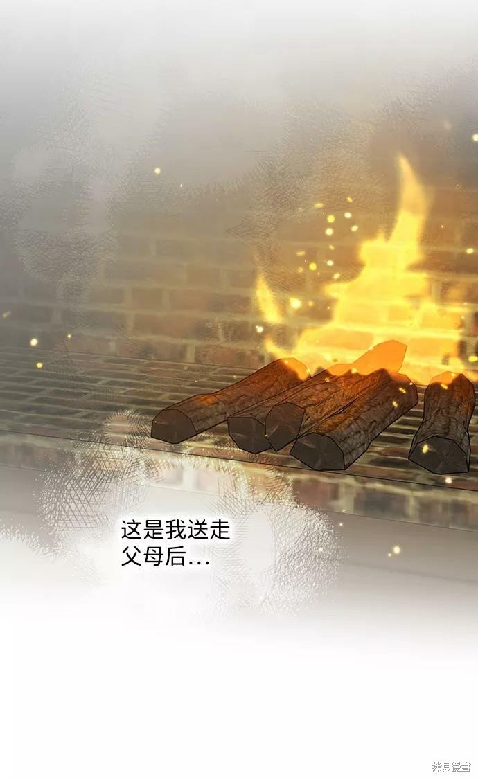 第109话