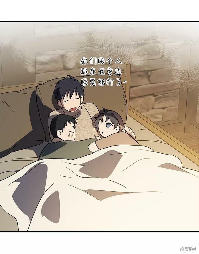 第109话