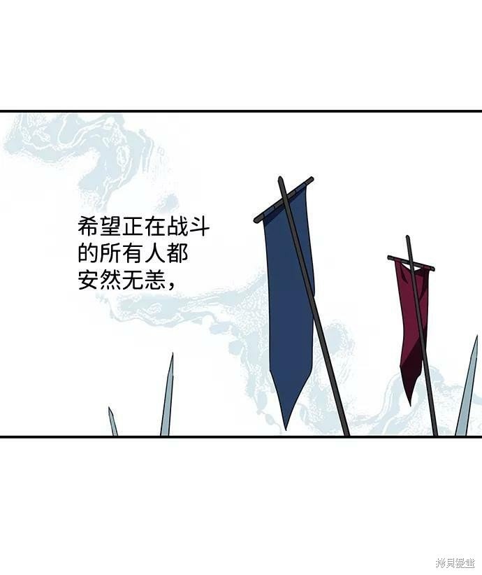 第109话