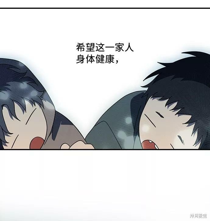 第109话