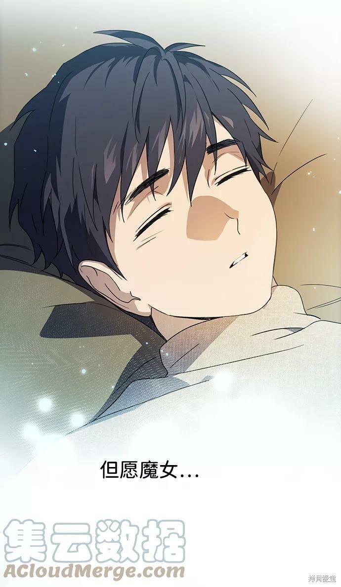 第109话