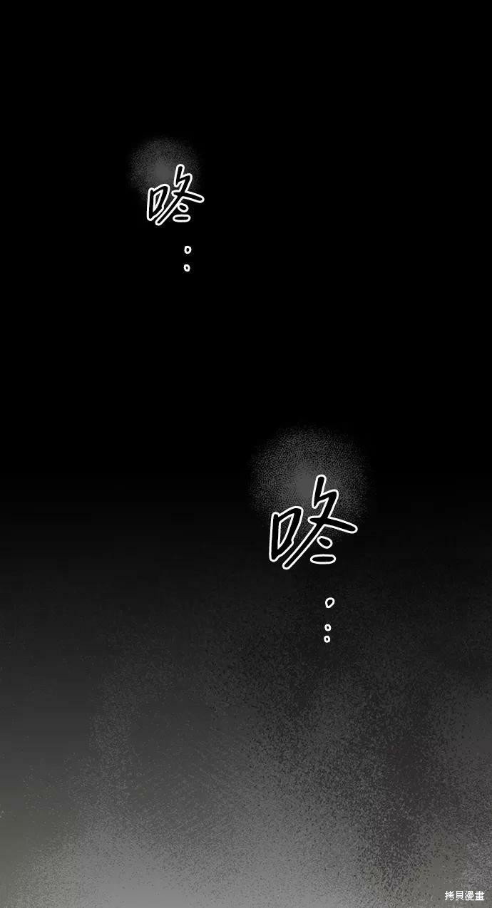 第110话