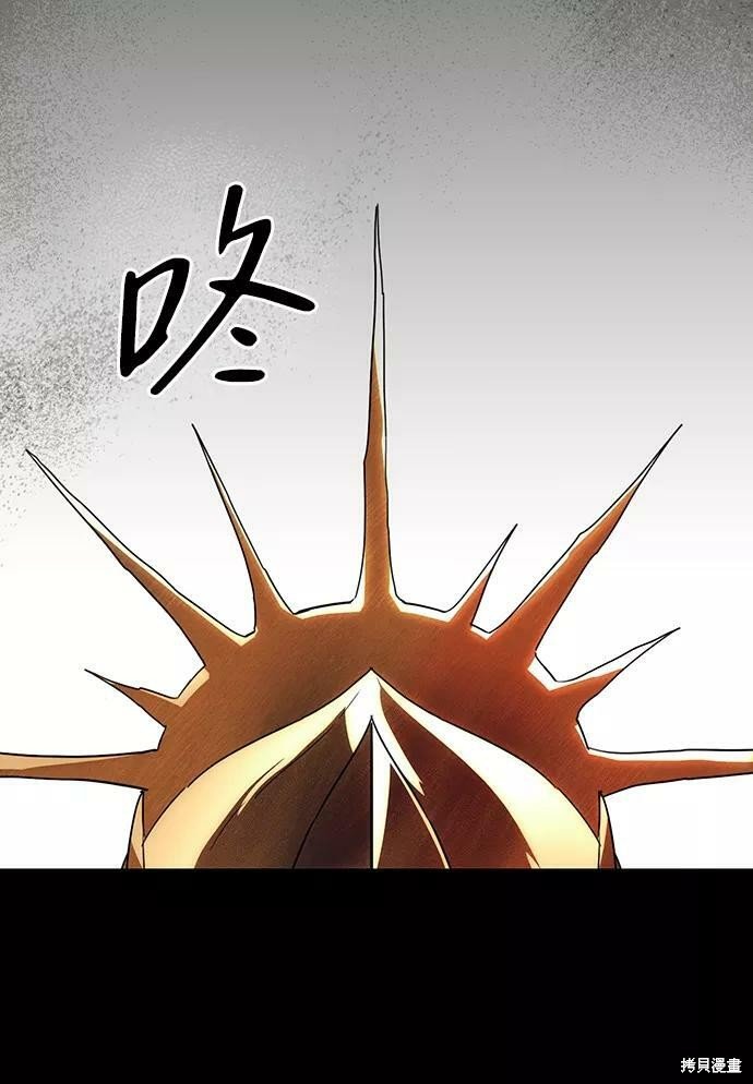 第110话