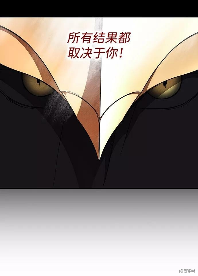 第110话