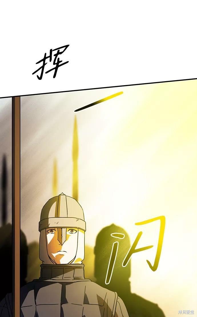 第110话