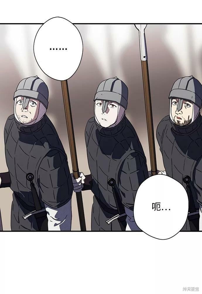 第110话