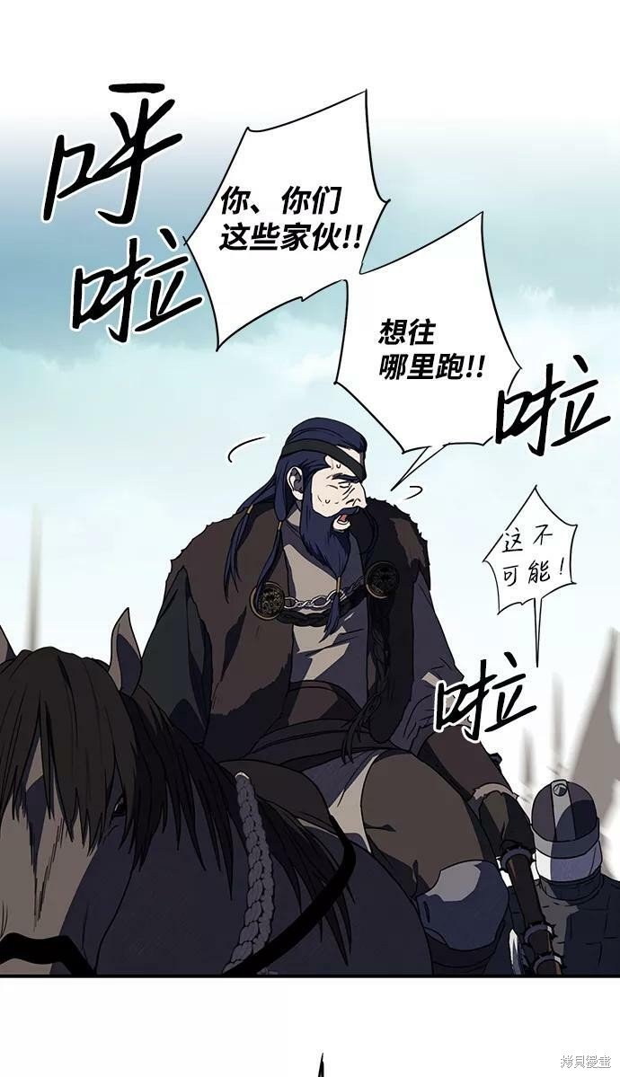 第110话