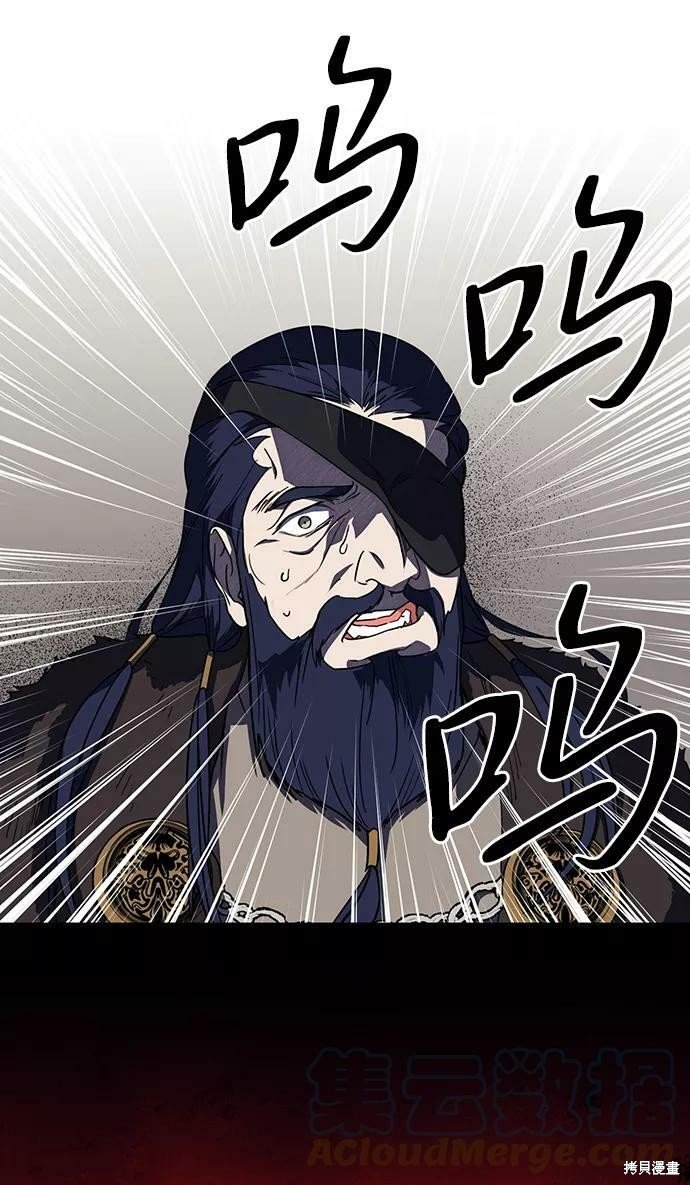 第110话