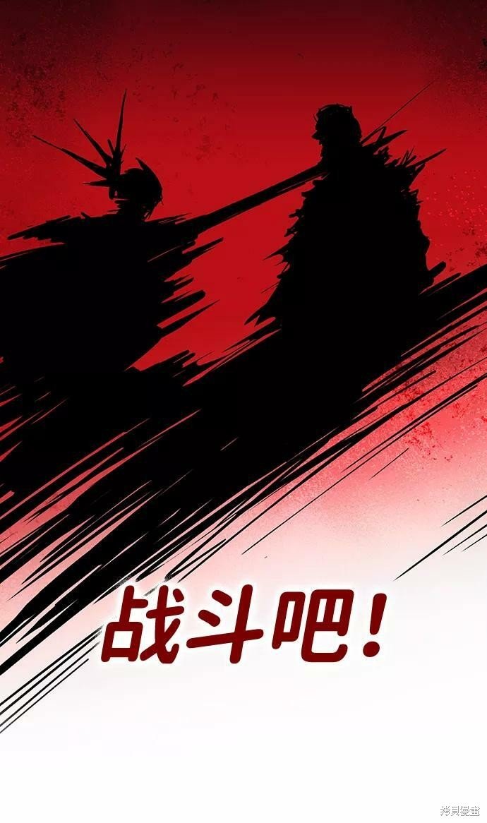第110话